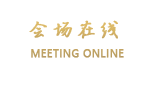 桂林金色家族公寓酒店
